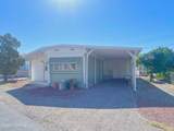 5709 Rocking Circle Street - Photo 2