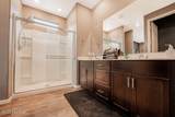 3296 Shadow Park Way - Photo 18