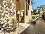 7620 Callisto Circle - Photo 27