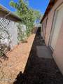 4123 North Street - Photo 6