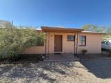 4123 North Street - Photo 7