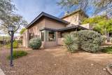 5800 Kolb Road - Photo 1