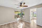 5800 Kolb Road - Photo 19