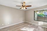 5800 Kolb Road - Photo 21