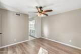 5800 Kolb Road - Photo 22
