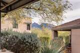 5800 Kolb Road - Photo 38
