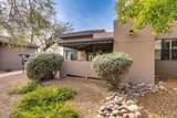 5800 Kolb Road - Photo 39