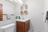 3901 Longfellow Avenue - Photo 32
