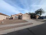7254 Maple Ridge Drive - Photo 1
