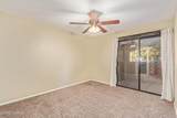 5751 Kolb Road - Photo 12