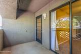 5751 Kolb Road - Photo 18