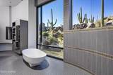 1470 Tortolita Mountain Circle - Photo 23