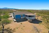 13959 Sundown Boulevard - Photo 7