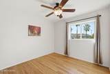 2259 Spring Street - Photo 24