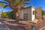 5573 Box R Street - Photo 36