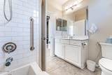 2445 Sky Creek Drive - Photo 27