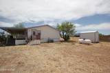 400 Huachuca Boulevard - Photo 21