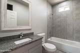 124 Richmond Drive - Photo 10