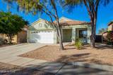 6798 Copperwood Way - Photo 1