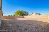 6798 Copperwood Way - Photo 17