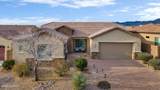 11795 Renoir Way - Photo 1