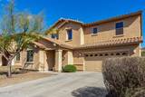 8310 Winding Willow Way - Photo 1