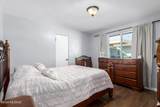 2532 Silver Street - Photo 14