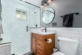 2532 Silver Street - Photo 16