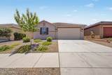 2177 Desert Topaz Way - Photo 1