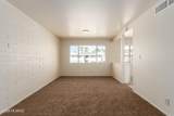 8150 Broadway Boulevard - Photo 2
