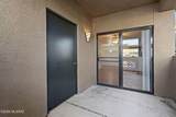 5751 Kolb Road - Photo 17