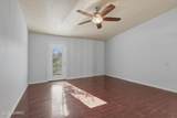 4221 Summer Set Drive - Photo 11