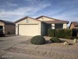 10371 Bridgeport Street - Photo 4