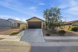 7976 Golden Bell Drive - Photo 1