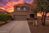 8317 Canvasback Lane - Photo 1
