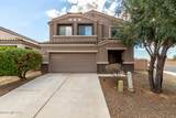 8317 Canvasback Lane - Photo 2