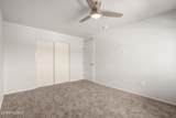8317 Canvasback Lane - Photo 33