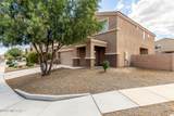 8317 Canvasback Lane - Photo 4