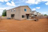 8317 Canvasback Lane - Photo 41