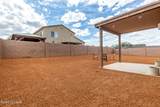 8317 Canvasback Lane - Photo 43