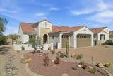 2475 Rolling Meadow Lane - Photo 1