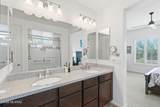 2475 Rolling Meadow Lane - Photo 22