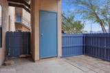 8080 Speedway Boulevard - Photo 4