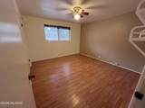 5308 2nd Street - Photo 12
