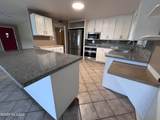 5308 2nd Street - Photo 4