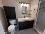 5308 2nd Street - Photo 9