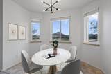40 Kents Avenue - Photo 20