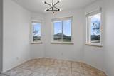 40 Kents Avenue - Photo 21