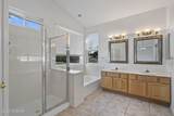 40 Kents Avenue - Photo 34