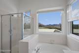 40 Kents Avenue - Photo 35